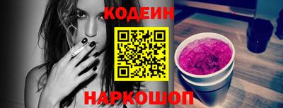 бошки Конаково