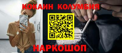 меф VHQ Коммунар