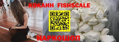 меф VHQ Коммунар
