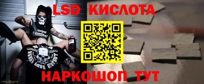бошки Конаково