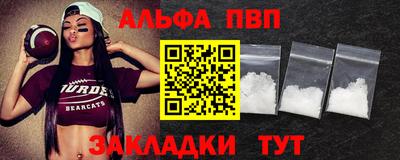 меф VHQ Коммунар