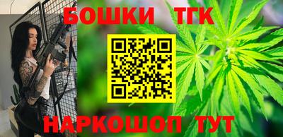 меф VHQ Коммунар