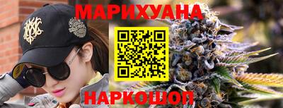 меф VHQ Коммунар