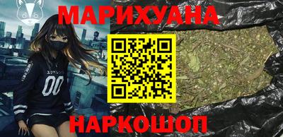 меф VHQ Коммунар