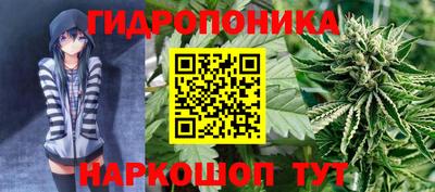 бошки Конаково