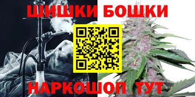 меф VHQ Коммунар