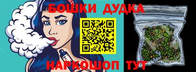 меф VHQ Коммунар