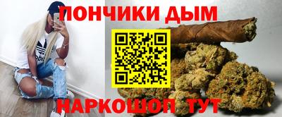 марки nbome Комсомольск-на-Амуре