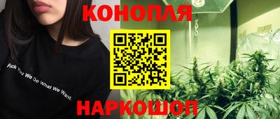 меф VHQ Коммунар