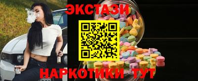 бошки Конаково
