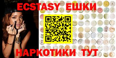 бошки Конаково