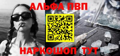 меф VHQ Коммунар