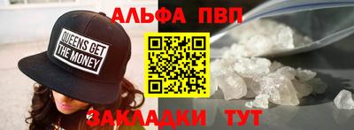 бошки Конаково