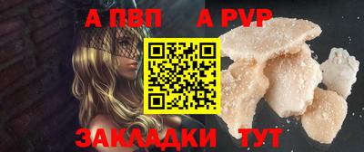 бошки Конаково