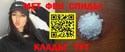 марки nbome Комсомольск-на-Амуре