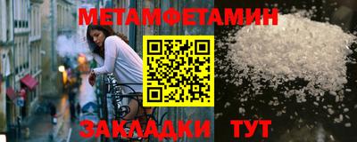 бошки Конаково