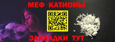 бошки Конаково