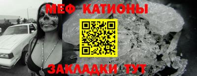 бошки Конаково